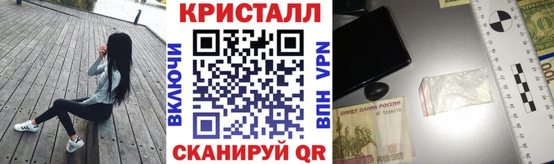 где найти   Томск  АМФ Premium 