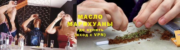 2c-b Бронницы