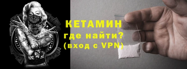 мдпв Бородино
