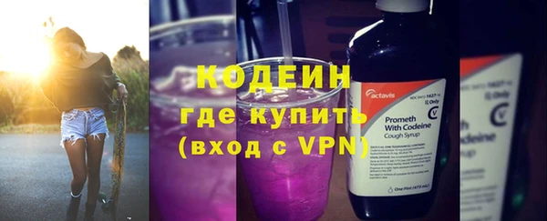 спиды Бугульма