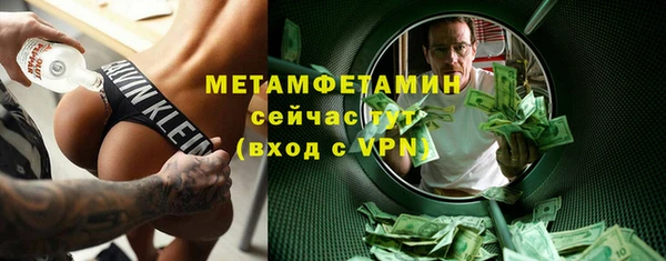 mdpv Верхнеуральск