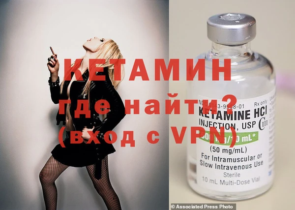 мдпв Бородино